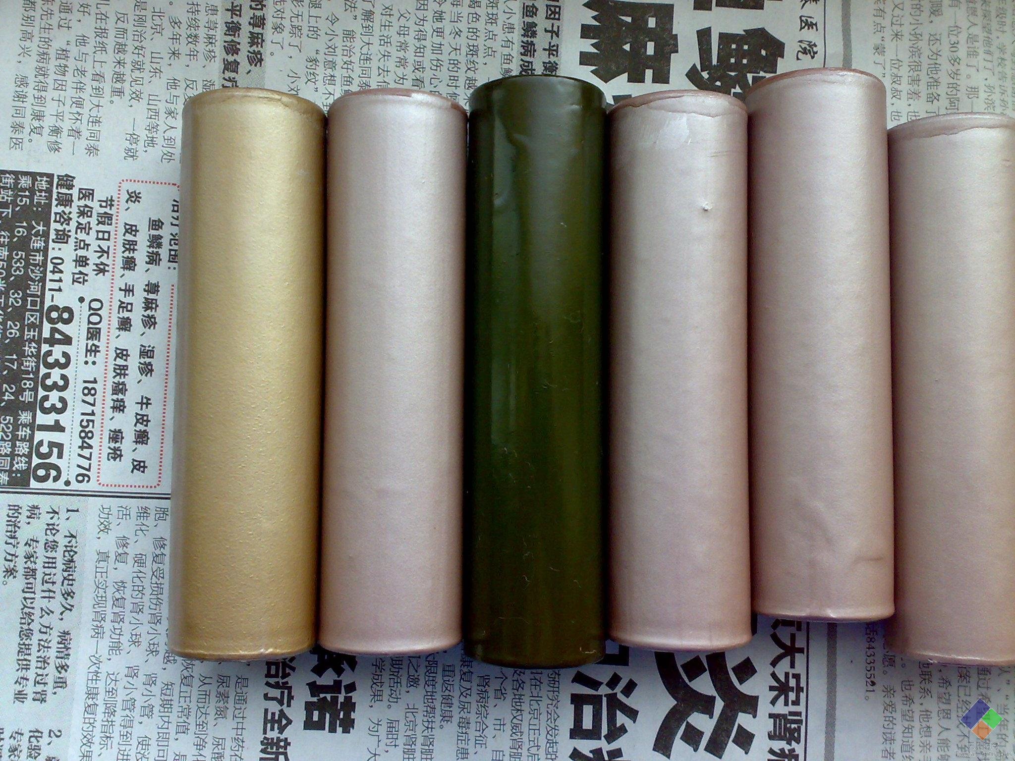 EFT售后服務現(xiàn)場花絮