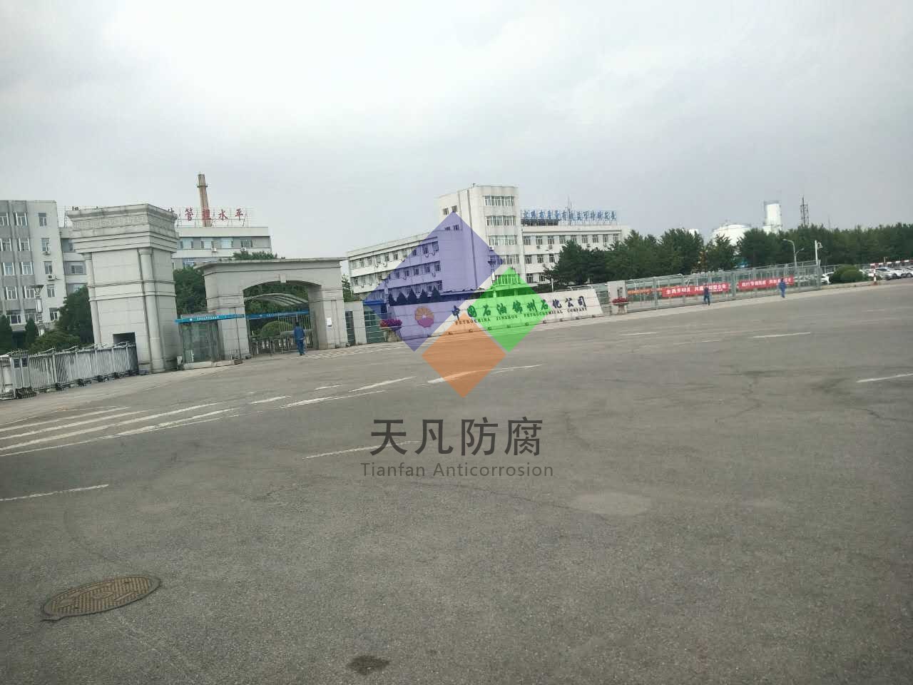 錦州石化公司R617、R613二臺1000立方和400立方液態(tài)烴球罐ZARE陰極保護(hù)
