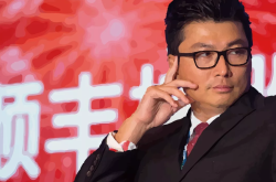 順豐困局：內(nèi)憂不斷，外患當(dāng)頭