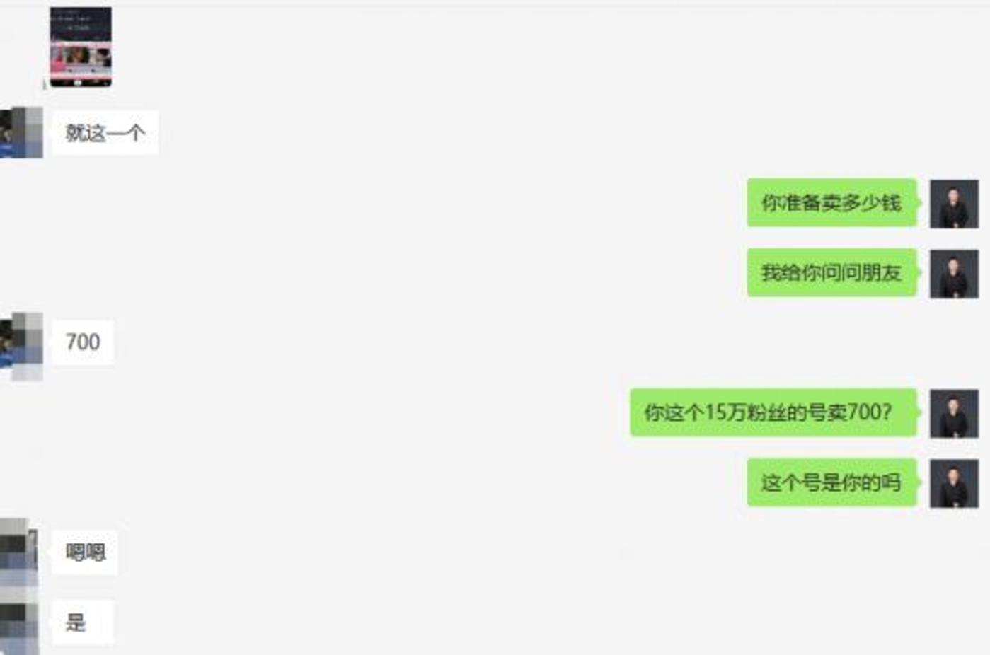短視頻內(nèi)容創(chuàng)業(yè)沒(méi)有下半場(chǎng)        